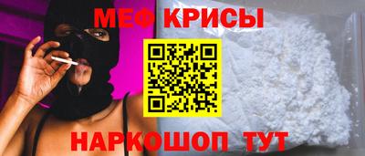 марихуана Будённовск