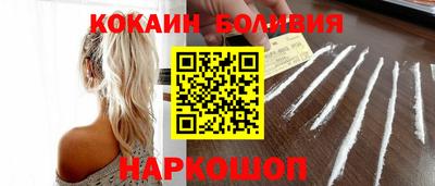 марихуана Будённовск