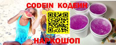 кокаин колумбия Бузулук
