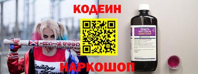 мефедрон VHQ Бугуруслан