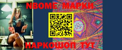кокаин колумбия Бузулук