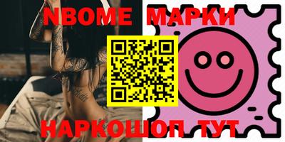 мефедрон VHQ Бугуруслан