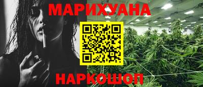 мефедрон VHQ Бугуруслан