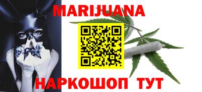 кокаин колумбия Бузулук