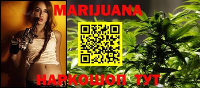 мефедрон VHQ Бугуруслан