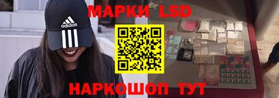 кокаин колумбия Бузулук