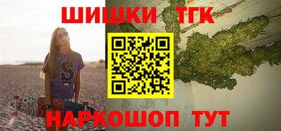 мефедрон VHQ Бугуруслан
