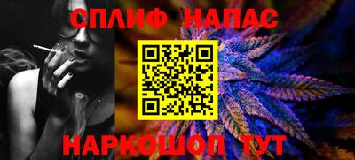 прущая мука Коломна