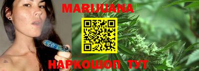 кокаин VHQ Когалым