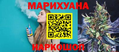 кокаин колумбия Бузулук