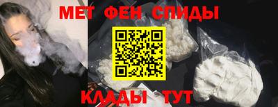 марихуана Будённовск