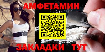 кокаин колумбия Бузулук