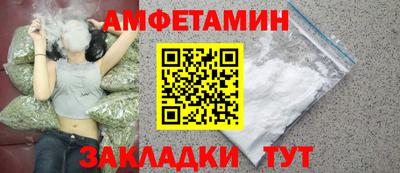 кокаин колумбия Бузулук