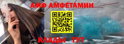 мефедрон VHQ Бугуруслан