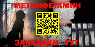 марихуана Будённовск