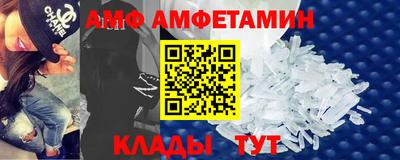 марихуана Будённовск