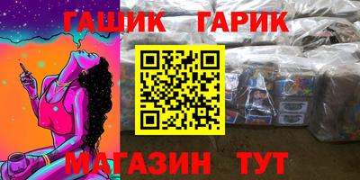 кокаин колумбия Бузулук