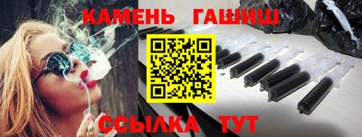 марихуана Будённовск