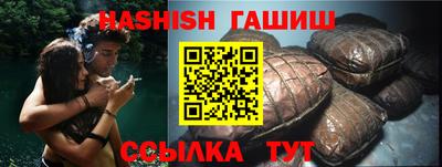 кокаин колумбия Бузулук