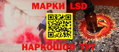 кокаин колумбия Бузулук