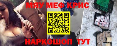 кокаин колумбия Бузулук