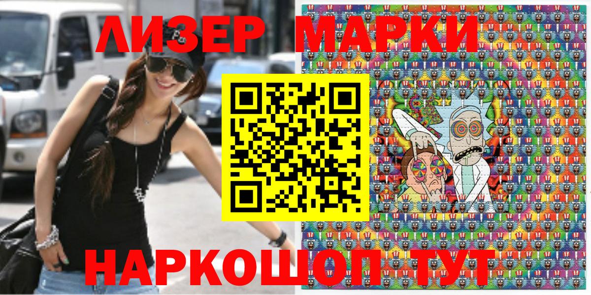 Гашиш  ЭКСТАЗИ  Alpha PVP СК   Меф МЯУ МЯУ кристаллы  Кызыл  ГАШИШ  Вход с VPN  КОКАИН  Codein  МЕФ  Бошки Шишки 